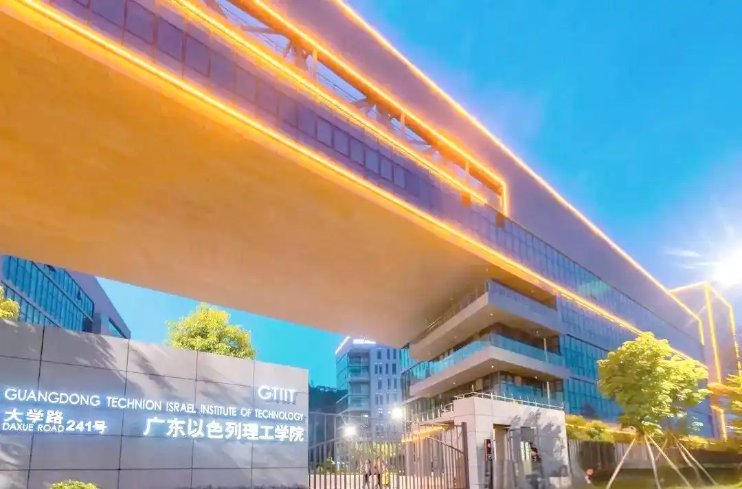 李嘉诚的慈善事业与社会责任_李嘉诚基金会有哪些慈善项目_李嘉诚做的慈善是什么