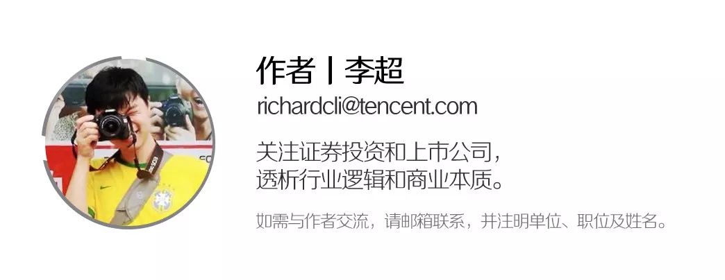 秦英林与行业规范下的机遇_秦英林与行业规范下的机遇_秦英林与行业规范下的机遇