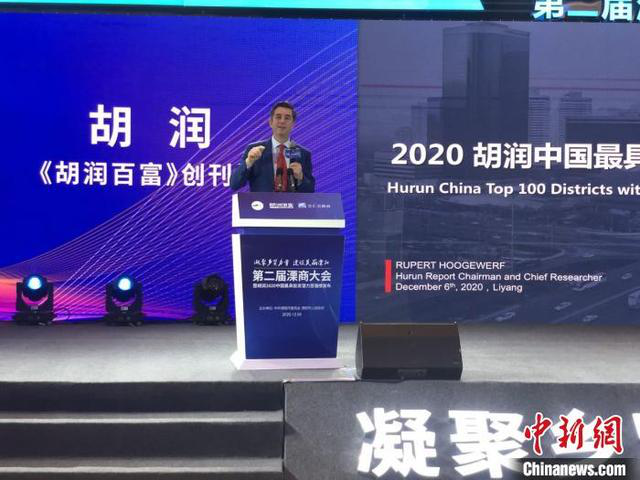 胡润的盈利模式_胡润如何实现商业的可持续发展_胡润行业报告