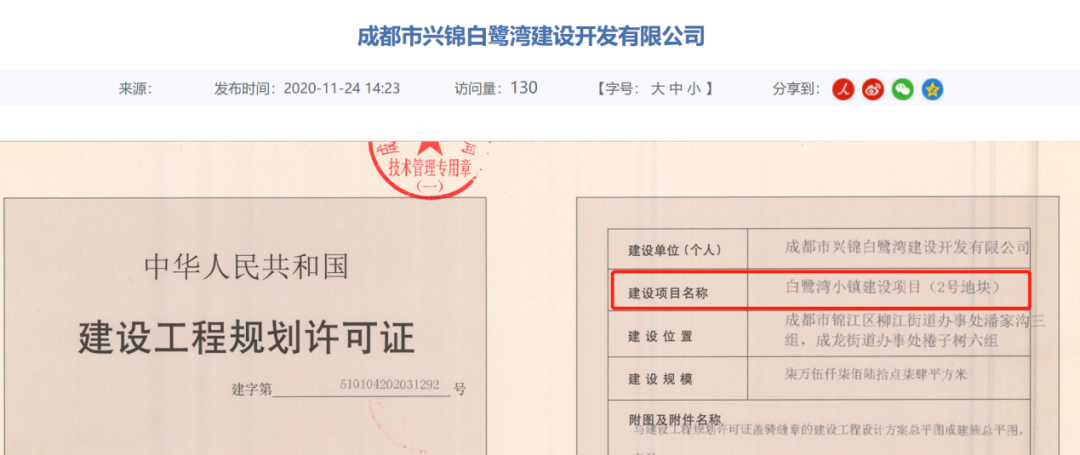 胡润如何实现商业的可持续发展_胡润行业报告_胡润的盈利模式