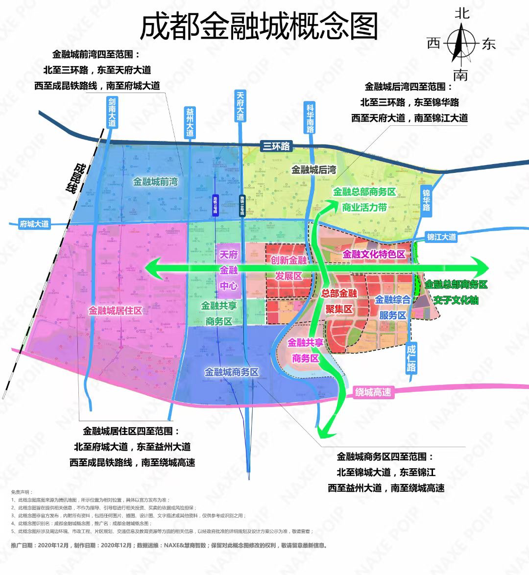 胡润如何实现商业的可持续发展_胡润行业报告_胡润的盈利模式